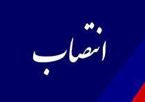 انتصاب مدیر دفتر واردات گمرک، بدون توجه به گزارش‌های سازمان بازرسی در مورد عملکرد وی در پرونده ۱۲۱ هزار تن قاچاق کالا