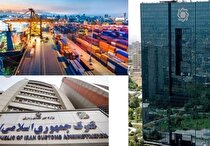 انجام تشریفات گمرکی کالا‌های صادراتی به عراق تا آخرین کامیون