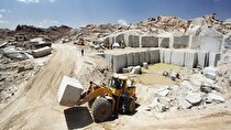 معادن تربت حیدریه حدود ۶ میلیارد تومان حقوق دولتی پرداخت کردند
