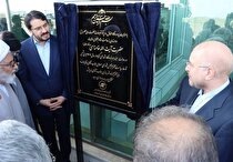 خط گذرگاه ریلی جنوب -شمال یکی از نقاط عطف توسعه منطقه و خراسان رضوی است