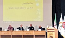 کمبود نیروی متخصص؛ چالش معدن‌کاری