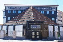 استعفای دسته جمعی اعضای هیات نمایندگی اتاق بازرگانی زنجان+جزییات
