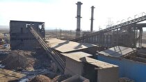 با پیگیری دادگستری آذربایجان غربی سیستم‌های پایش آنلاین آلایندگی زیست محیطی کارخانه کابی آلیاژ ماکو نصب شد