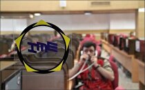 پایان معاملات آلومینیوم در کولوسئومی به نام بورس کالا