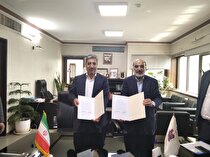 تفاهم‌نامه همکاری میان سازمان صنایع کوچک و شهرک‌های صنعتی و شرکت پتروشیمی خلیج فارس امضا شد