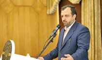 دستور تعجیل در رویه‌های گمرکی