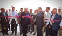 افتتاح کارخانه کربنات کلسیم رسوبی در بوشهر با تامین مالی بانک صنعت و معدن