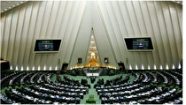 لایحه دوفوریتی تشکیل وزارت بازرگانی تصویب شد