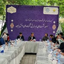 واحد ویژه شرکت‌های دانش‌بنیان در گمرک مشهد راه‌اندازی می‌شود