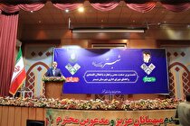 پیگیر تخصیص منابع مورد نیاز برای واحد‌های تولیدی هستیم