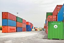 تجارت فناوری از گمرک تخصصی