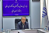 طرح‌های زیرساختی آب، گاز و راه آهن در استان خراسان جنوبی در مسیر اجرا قرار گرفت