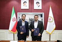 صندوق ضمانت صادرات ایران و بانک ملی ایران تفاهم‌نامه همکاری امضا کردند