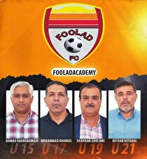 انتصابات جدید در باشگاه فولاد خوزستان