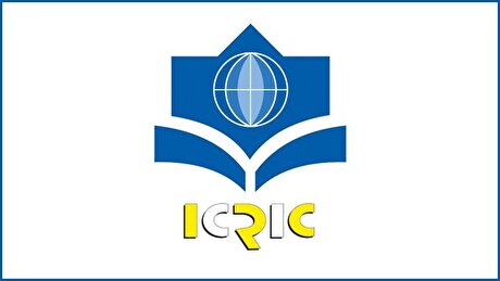 پلتفرم ارتباط تجاری کشور‌های اسلامی ایجاد شد