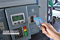 کیفیت بنزین فدای کمیت نمی‌شود/ تولید بنزین یورو ۵ در دستور کار است