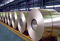 رشد ۴۰ درصدی صادرات محصولات فولادی در دو ماهه نخست سال ۱۴۰۲/ جزئیات کامل صادرات و واردات فولاد، محصولات فولادی و آهن اسفنجی + جدول