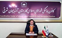 مشکلِ اشتغال با ارزان‌سازی نیروی کار حل نمی‌شود/ جوانان، حضور در بازار رمز ارز را به کار در کارخانه‌ها ترجیح می‌دهند
