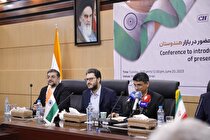 حل مشکلات تهاتری فعالان اقتصادی از طریق صندوق ضمانت صادرات ایران