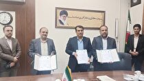انعقاد تفاهم نامه همکاری با صندوق صحا، قدمی در جهت توسعه صنایع هایتک در بوشهر