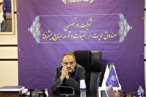 هوشمندسازی صنعت خودرو و تولید خودرو‌های پاک و الکتریکی/ ارائه ۴۰۰ میلیارد تومان تسهیلات به صنایع پیشرفته