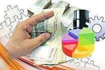 توزیع هزار میلیارد تومان سرمایه در گردش در استان کرمان