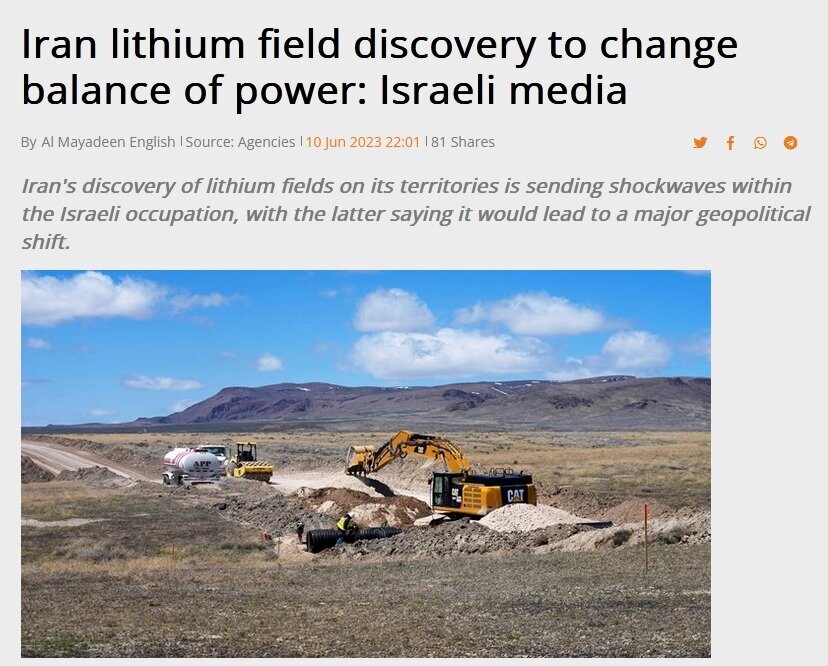 چرا دشمنان ایران از کشف معدن لیتیوم همدان واهمه دارند؟