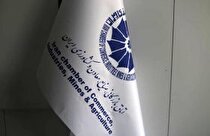 فرماندار لارستان خواستار تسریع در راه اندازی اتاق بازرگانی لارستان شد