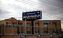 افزایش ۴۱ درصدی صادرات کالا از گمرک استان اصفهان