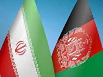 تاریخ برگزاری مجمع عمومی اتاق مشترک ایران و افغانستان
