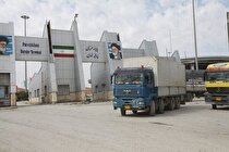 کسب رتبه نخست گمرک کرمانشاه در صادرات زمینی به کشور عراق