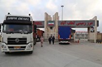 ارزش صادرات کالا به ترکمنستان از مرز لطف‌آباد خراسان رضوی ۱۰۳ درصد افزایش یافت
