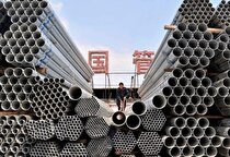 رشد تولید انواع محصولات فولادی در چین/ چین در نیم‌سال اول ۲۰۲۳ چقدر فولاد تولید کرده است؟