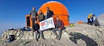 تیم کوهنوردی ایمیدرو بر فراز قله توچال