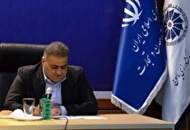 صحبت‌های رئیس اتاق بازرگانی، صنایع، معادن و کشاورزی یاسوج در نشست هم‌اندیشی وزیر صنعت، معدن و تجارت با فعالان اقتصادی استان