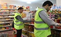 یک‌هزار میلیارد تومان پرونده تخلف ارزی در آذربایجان‌غربی ثبت شد