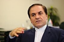 بازی 