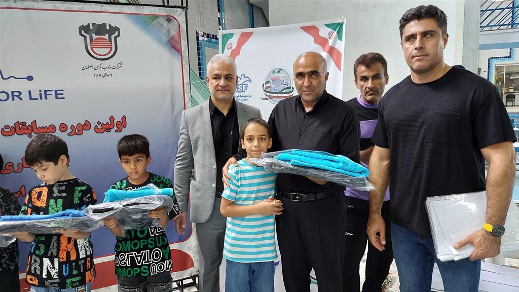 بزرگترین جشنواره استعداد یابی شنا ویژه خانواده بزرگ ذوب آهن اصفهان