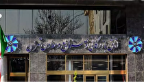 انتخابات هیات رئیسه اتاق بازرگانی ایران ابطال می‌شود؟