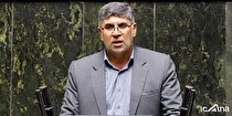 گزارش هیأت تحقیق و تفحص از اتاق بازرگانی به زودی در صحن مجلس قرائت می‌شود/ رسیدگی به بیش از ۱۵۰۰ سند مالی طی یک سال