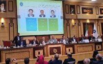 اطلاعات طبقه‌بندی‌شده جنگ اقتصادی در اختیار چه کسانی قرارگرفته است؟/ استتار محفل «حراج ایران» در پشت شبکه آشوب! +عکس و سند