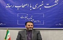احیای ۷۰ واحد تولیدی، صنعتی و معدنی در یک سال گذشته/ اصناف باعث رونق اقتصادی جامعه هستند