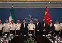 نشست مشترک مسوولان گمرکات ایران و چین در پکن/تلاش برای امضای سند تبادل الکترونیکی اطلاعات گمرکی