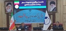 راه‌آهن مهمترین زیرساخت برای توسعه اقتصادی ایلام است/ پیشرفت ۸۵ درصدی سامانه‌ی گرمسیری