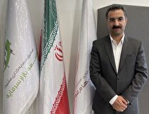 ضرورت بازنگری کلی در سیاست‌های اتخاذ شده و نحوۀ افشای آن‌ها به منظور بازگشت اعتماد به بازار سرمایه