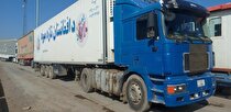 صادرات بیش از ۴۴ میلیون دلار کالا به افغانستان