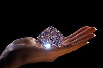 کشف اولین الماس دی بیرز