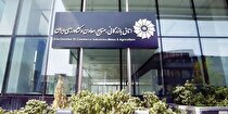 ‌مطالبه مجلس از وزیر صمت بابت توضیح درباره ۱۲ تخلف در انتخابات اتاق بازرگانی