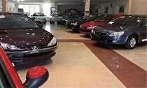 ابلاغ قانونی که می‌تواند قیمت خودرو را به شدت کاهش دهد