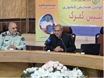 دکتر اجتهادی در نخستین همایش پلیس گمرک مطرح کرد؛ رشد ۴۳۰ درصدی تعیین تکلیف کالای اموال تملیکی